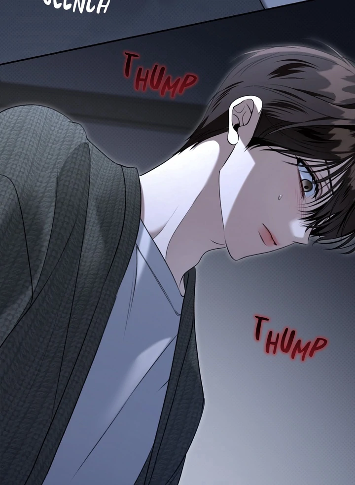 Eighteen's Bed Chapter 35