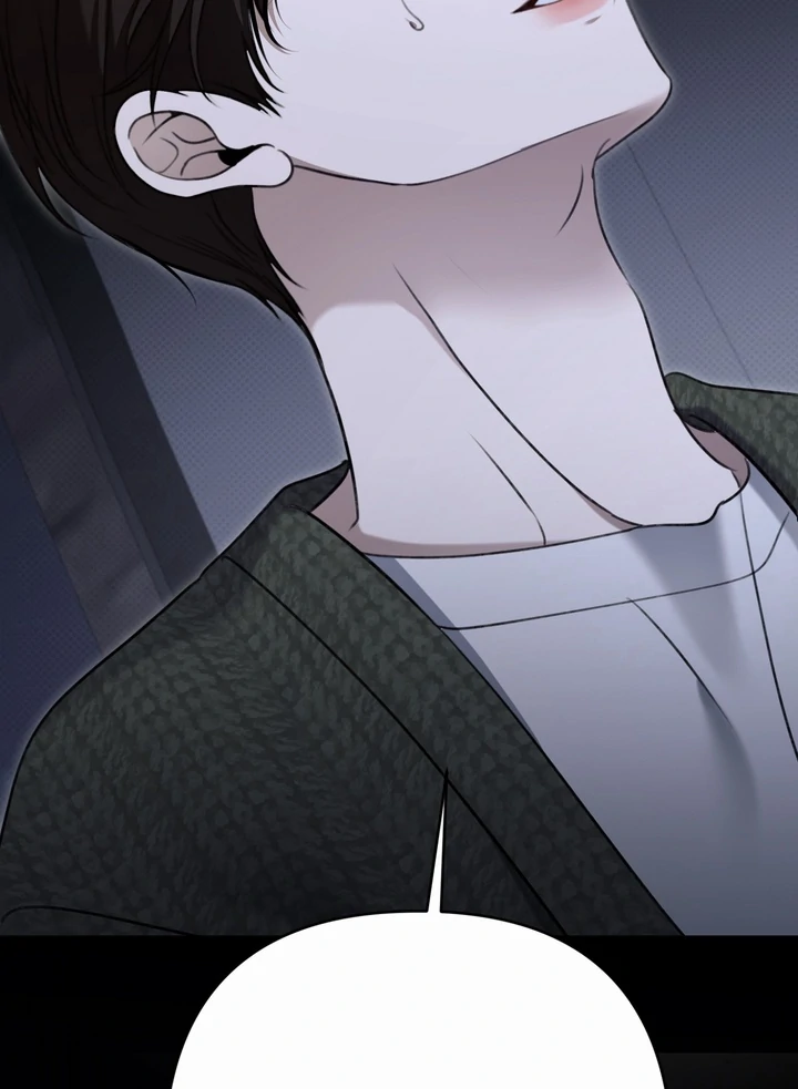 Eighteen's Bed Chapter 35