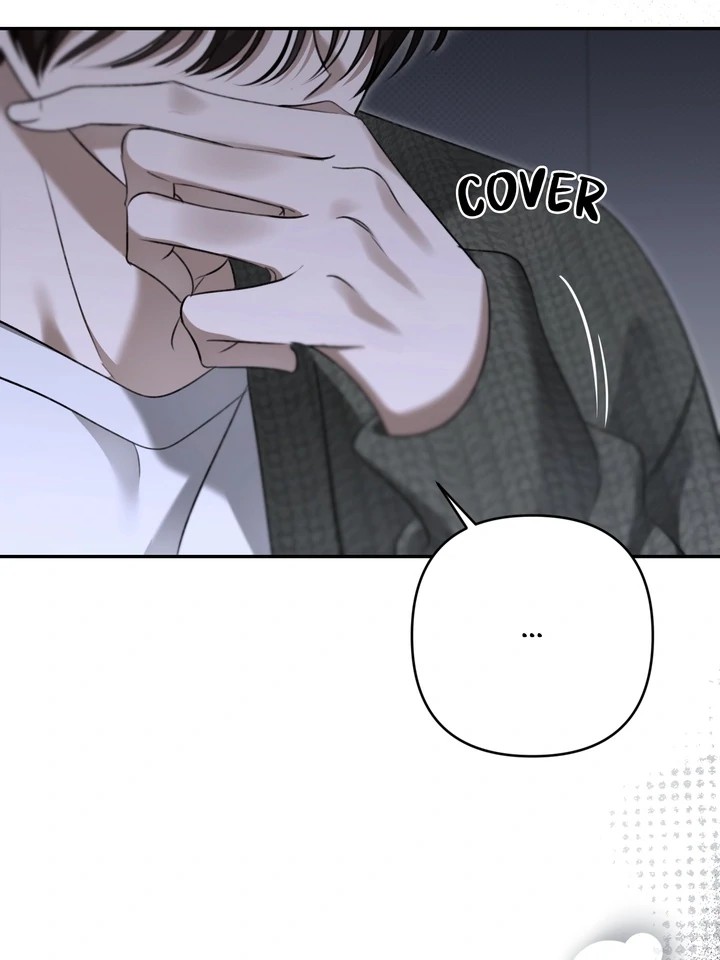 Eighteen's Bed Chapter 37