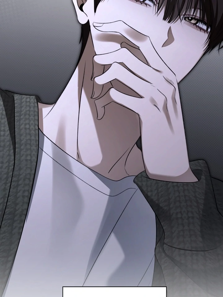 Eighteen's Bed Chapter 37