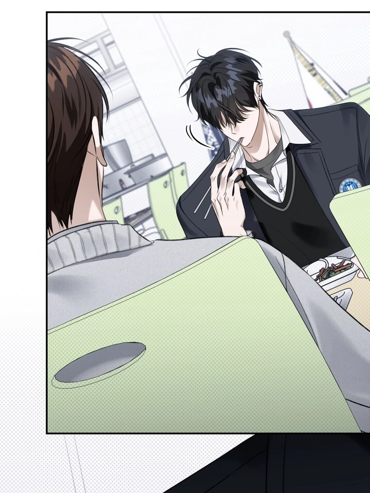 Eighteen's Bed Chapter 37
