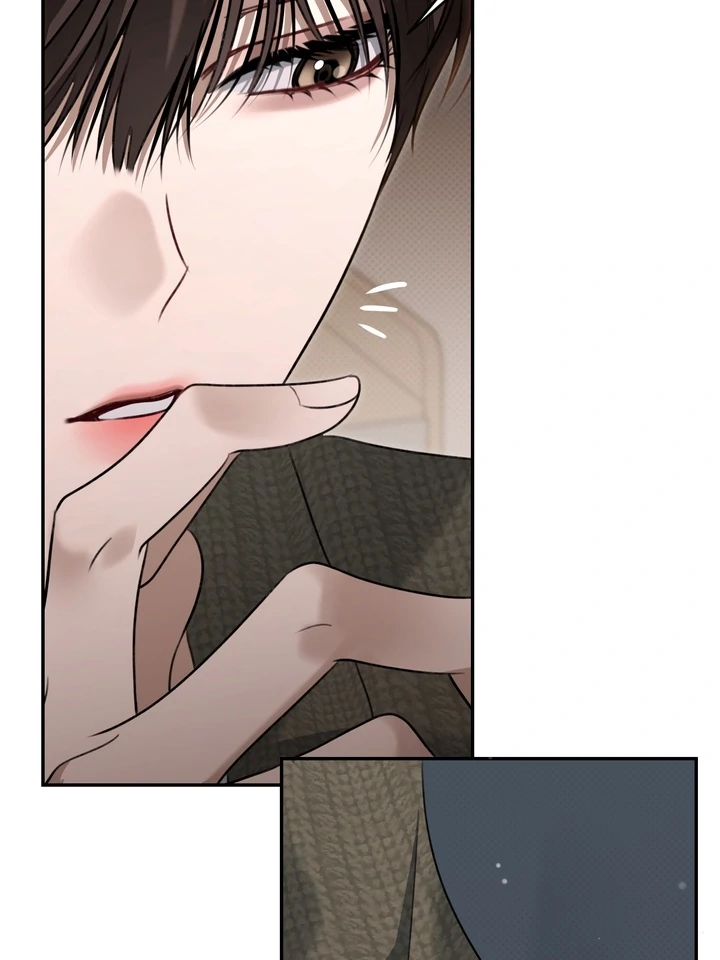 Eighteen's Bed Chapter 37