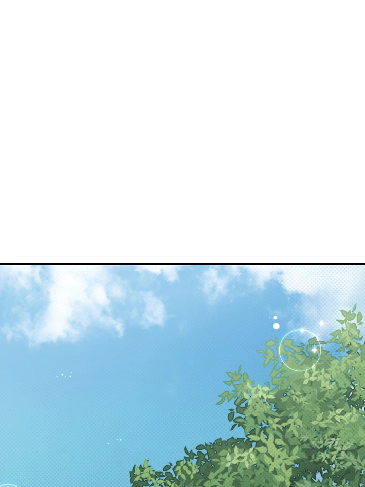 Eighteen's Bed Chapter 37