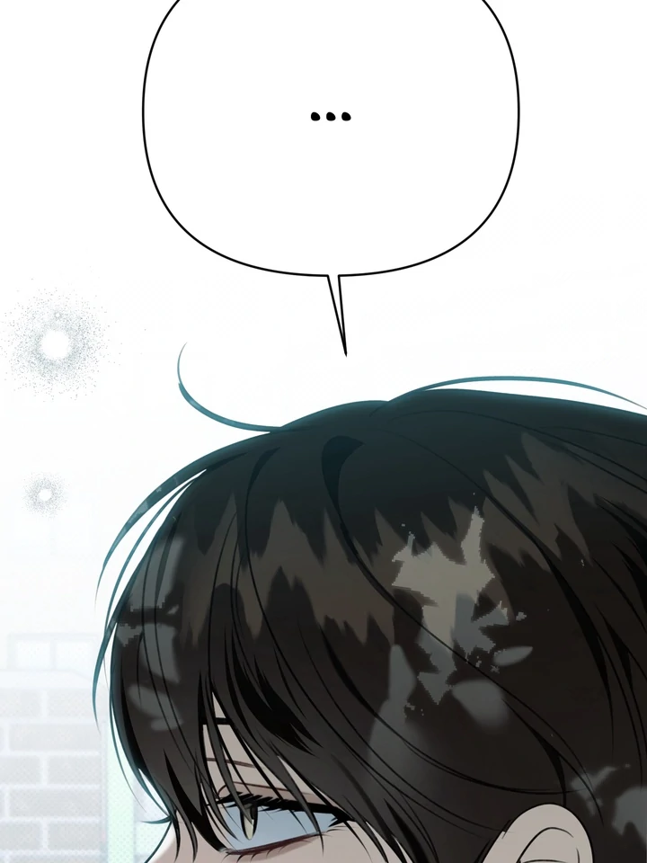 Eighteen's Bed Chapter 37