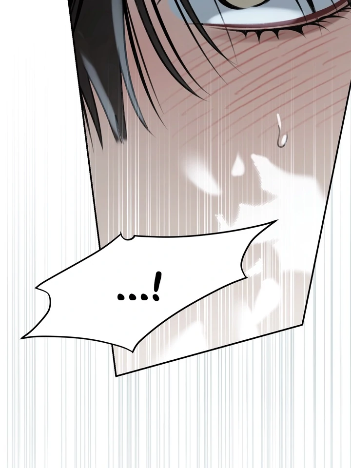 Eighteen's Bed Chapter 37