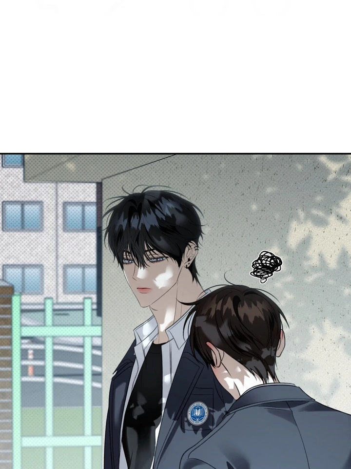 Eighteen's Bed Chapter 37