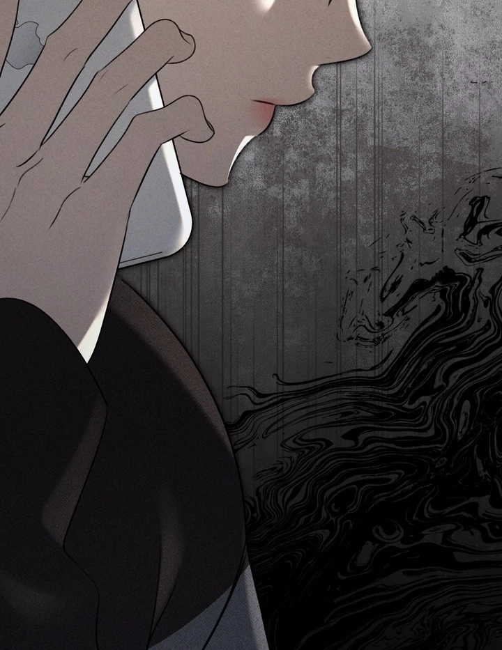 Eighteen's Bed Chapter 38