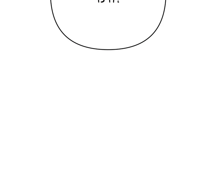 Eighteen's Bed Chapter 38