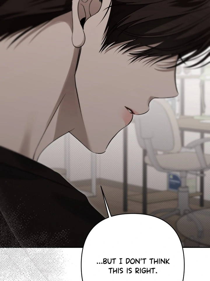 Eighteen's Bed Chapter 38