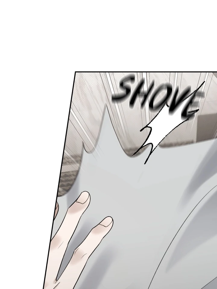 Eighteen's Bed Chapter 38