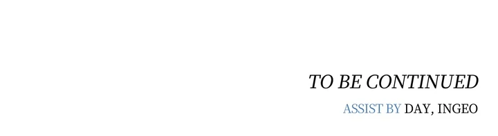 Eighteen's Bed Chapter 38