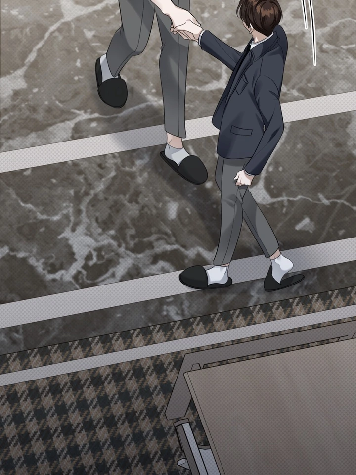 Eighteen's Bed Chapter 39
