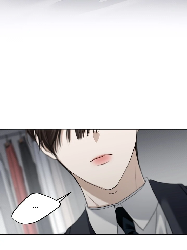 Eighteen's Bed Chapter 39
