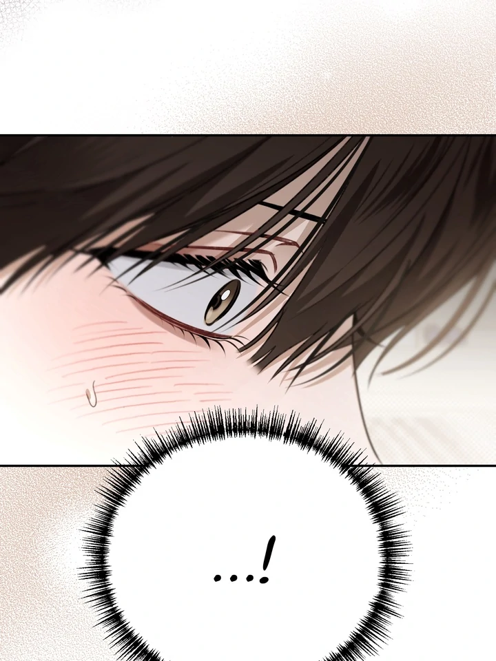 Eighteen's Bed Chapter 39