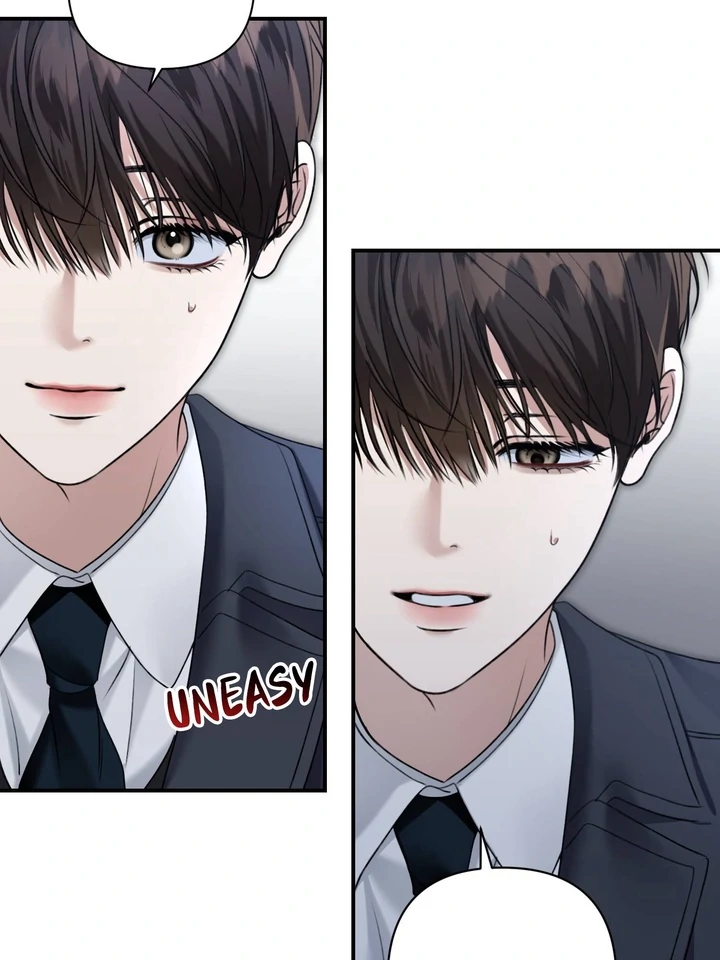 Eighteen's Bed Chapter 4