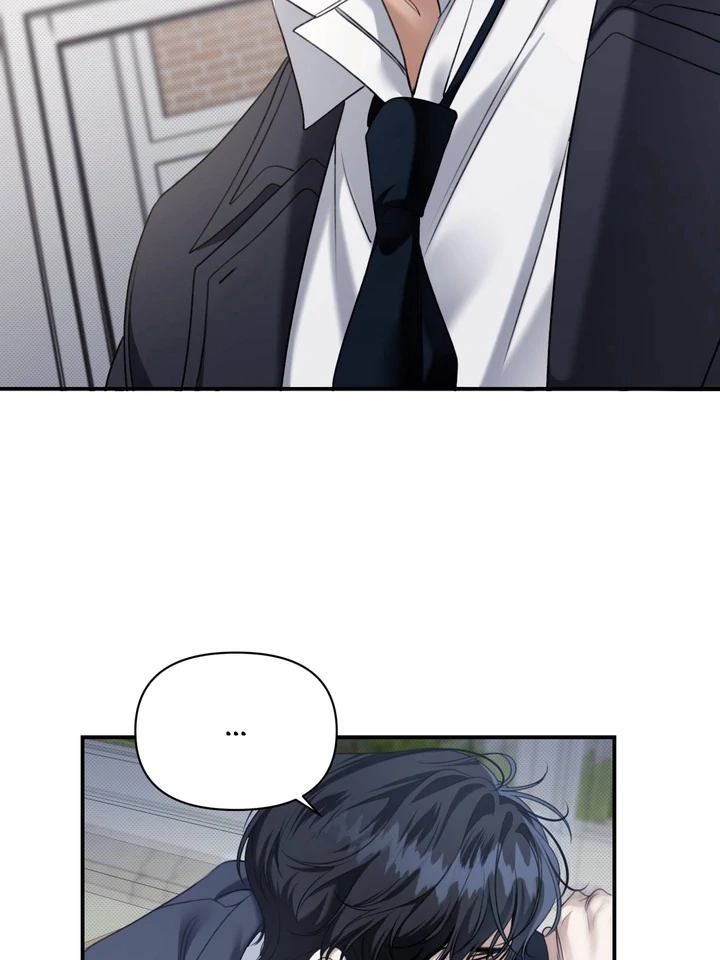 Eighteen's Bed Chapter 4