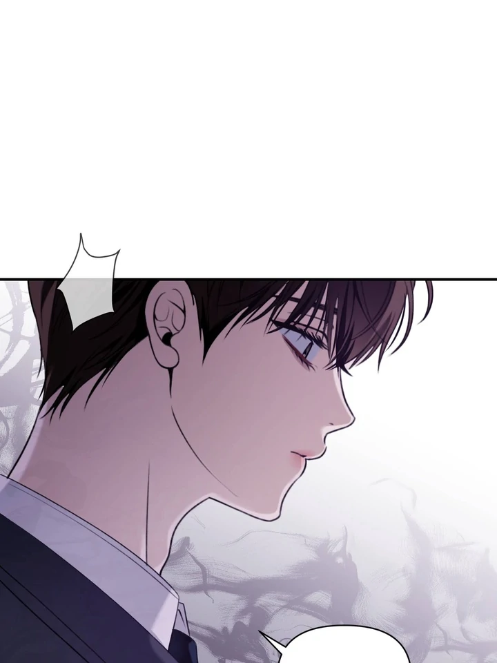 Eighteen's Bed Chapter 4