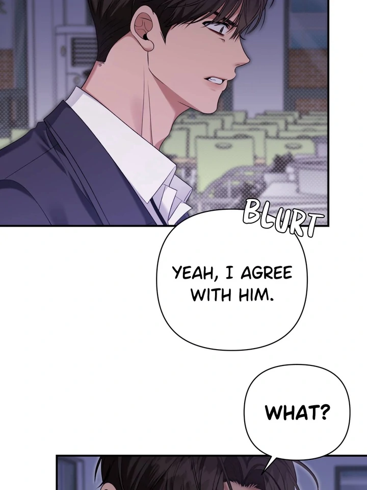 Eighteen's Bed Chapter 4
