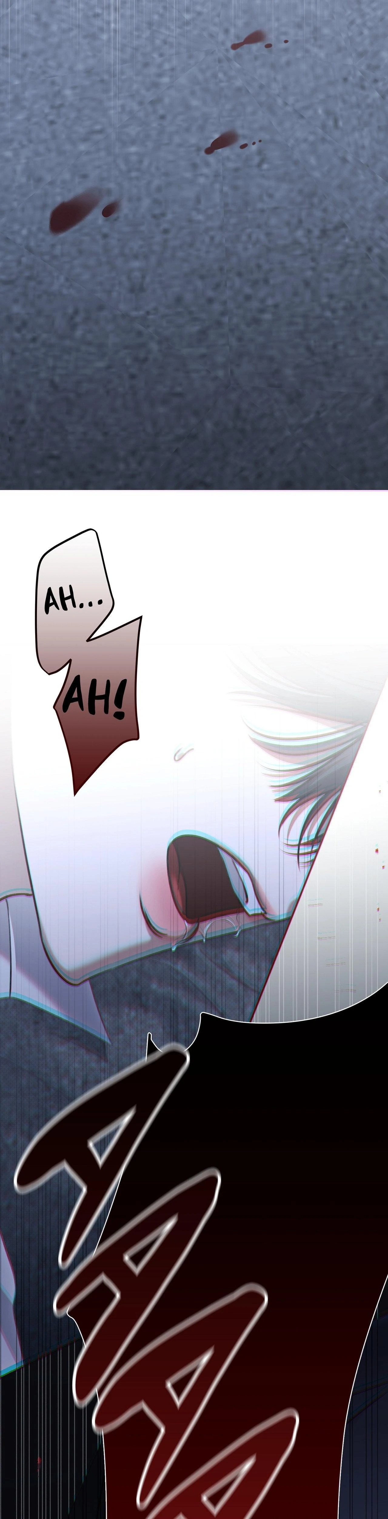 Eighteen's Bed Chapter 41