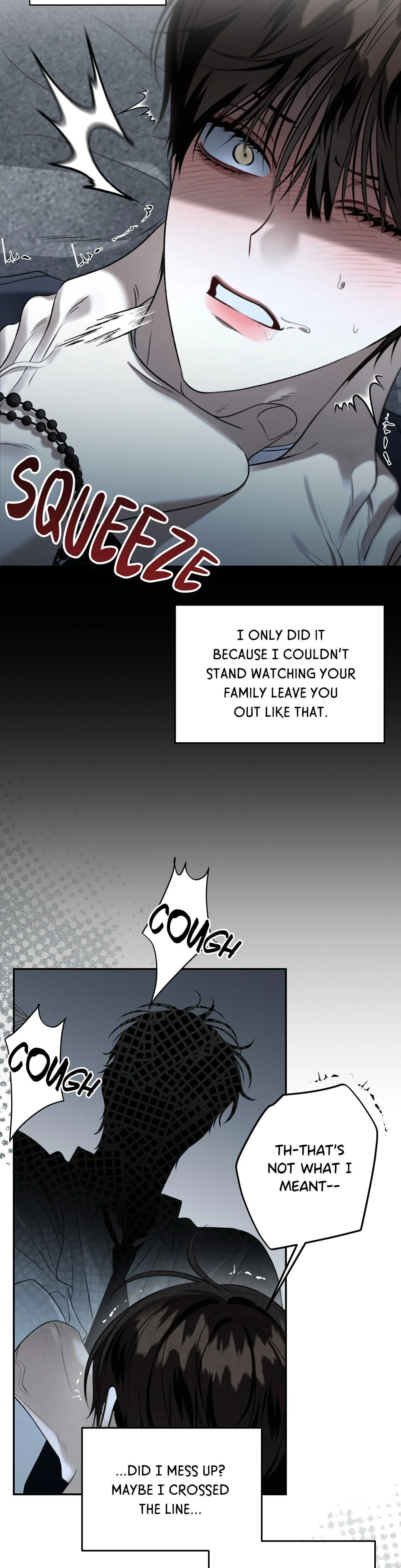 Eighteen's Bed Chapter 41