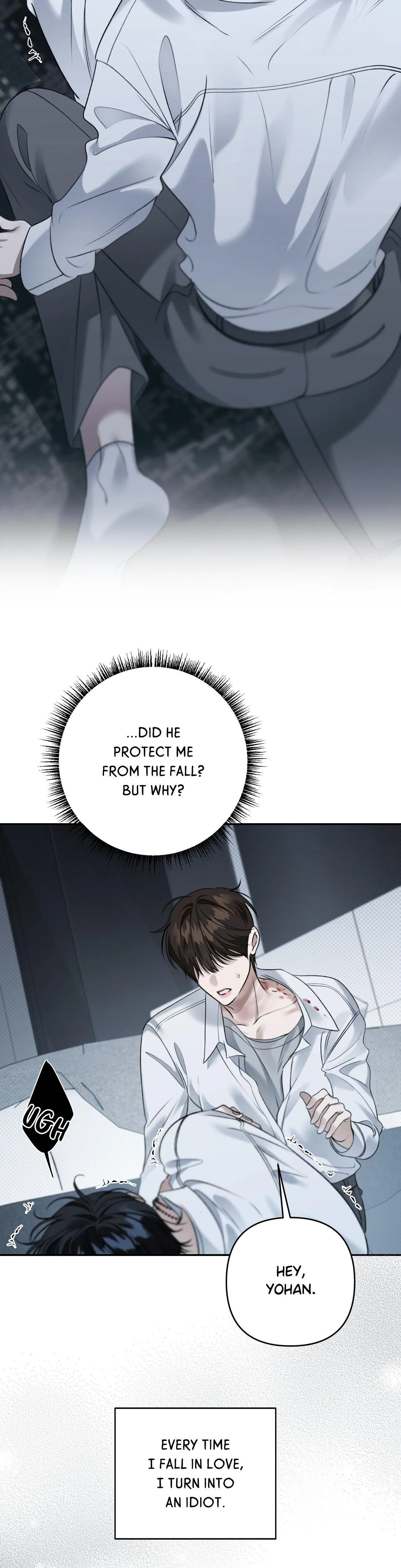 Eighteen's Bed Chapter 42