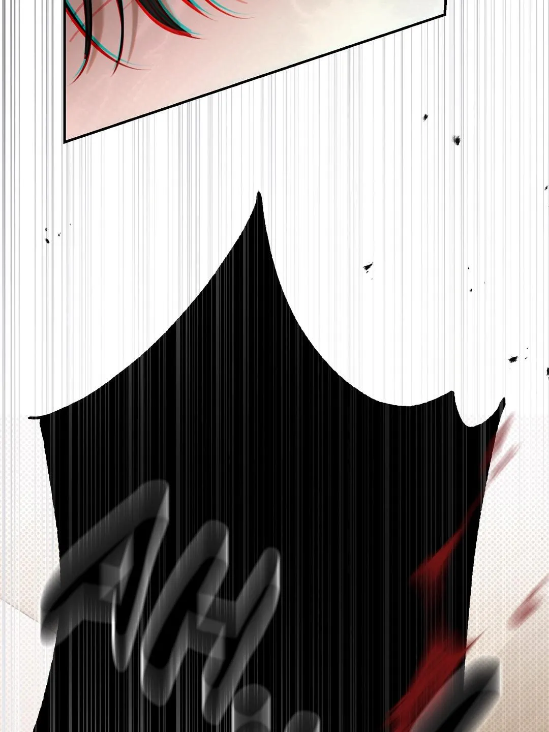 Eighteen's Bed Chapter 46