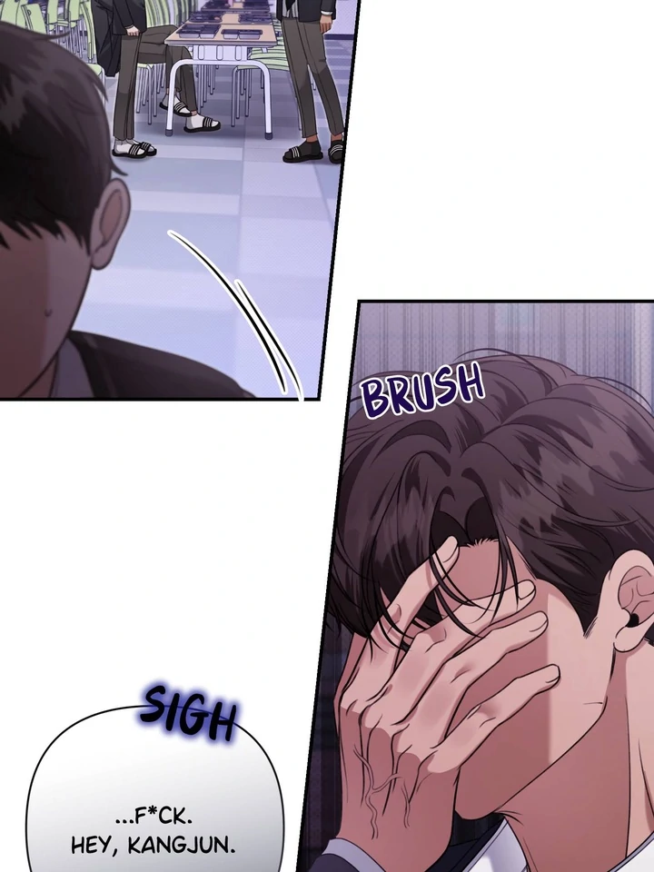 Eighteen's Bed Chapter 5