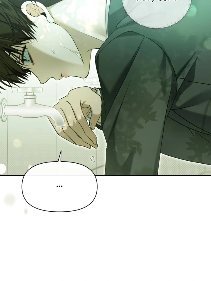 Eighteen's Bed Chapter 5