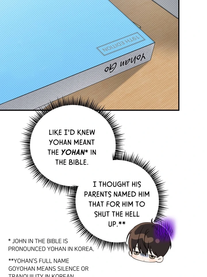 Eighteen's Bed Chapter 5
