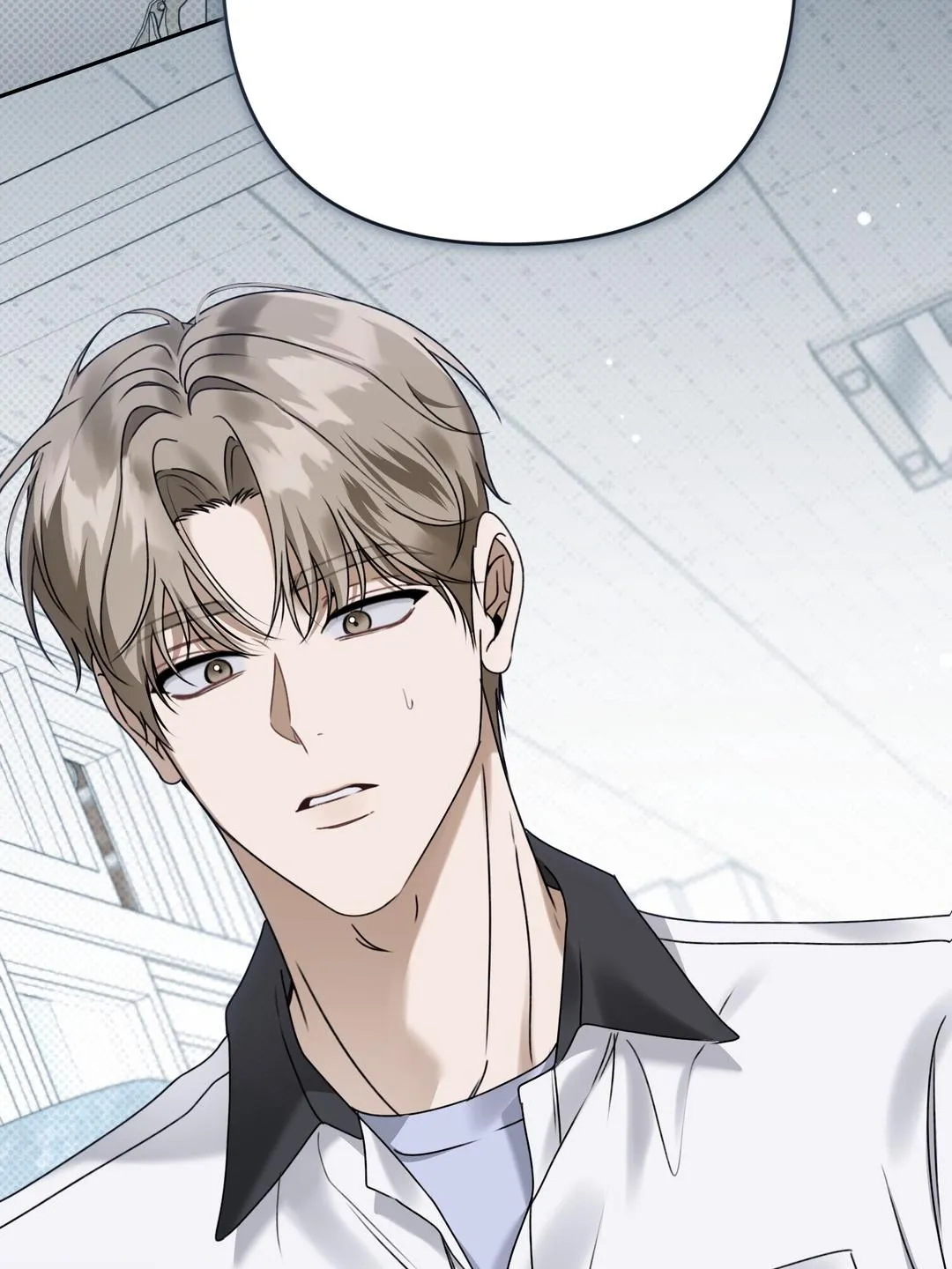 Eighteen's Bed Chapter 49