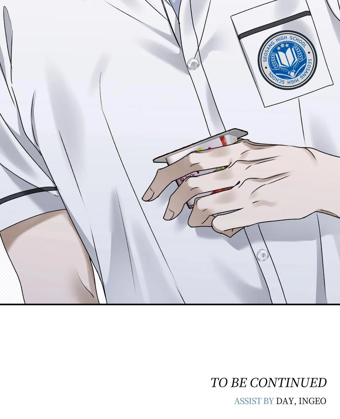 Eighteen's Bed Chapter 49