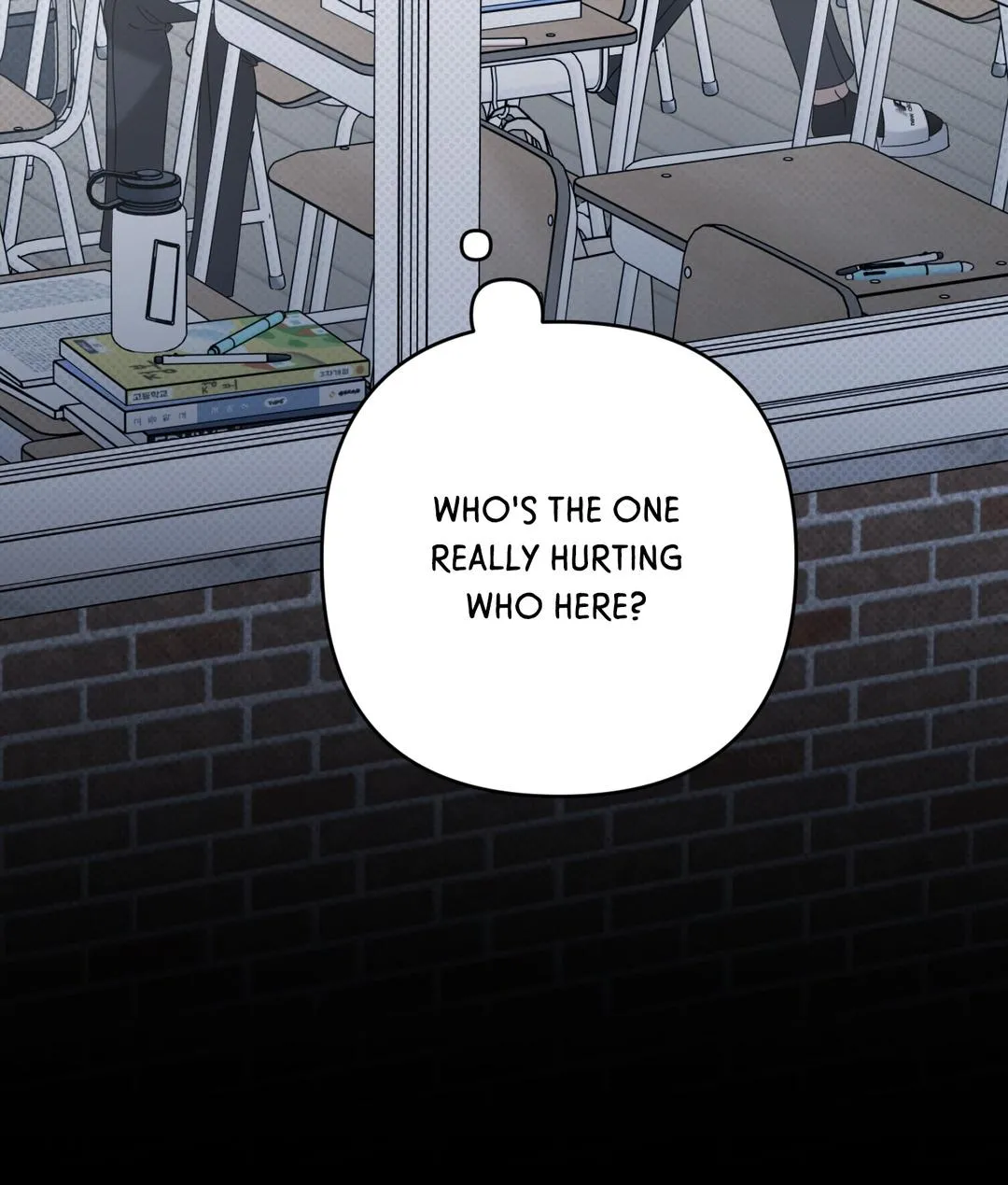 Eighteen's Bed Chapter 49