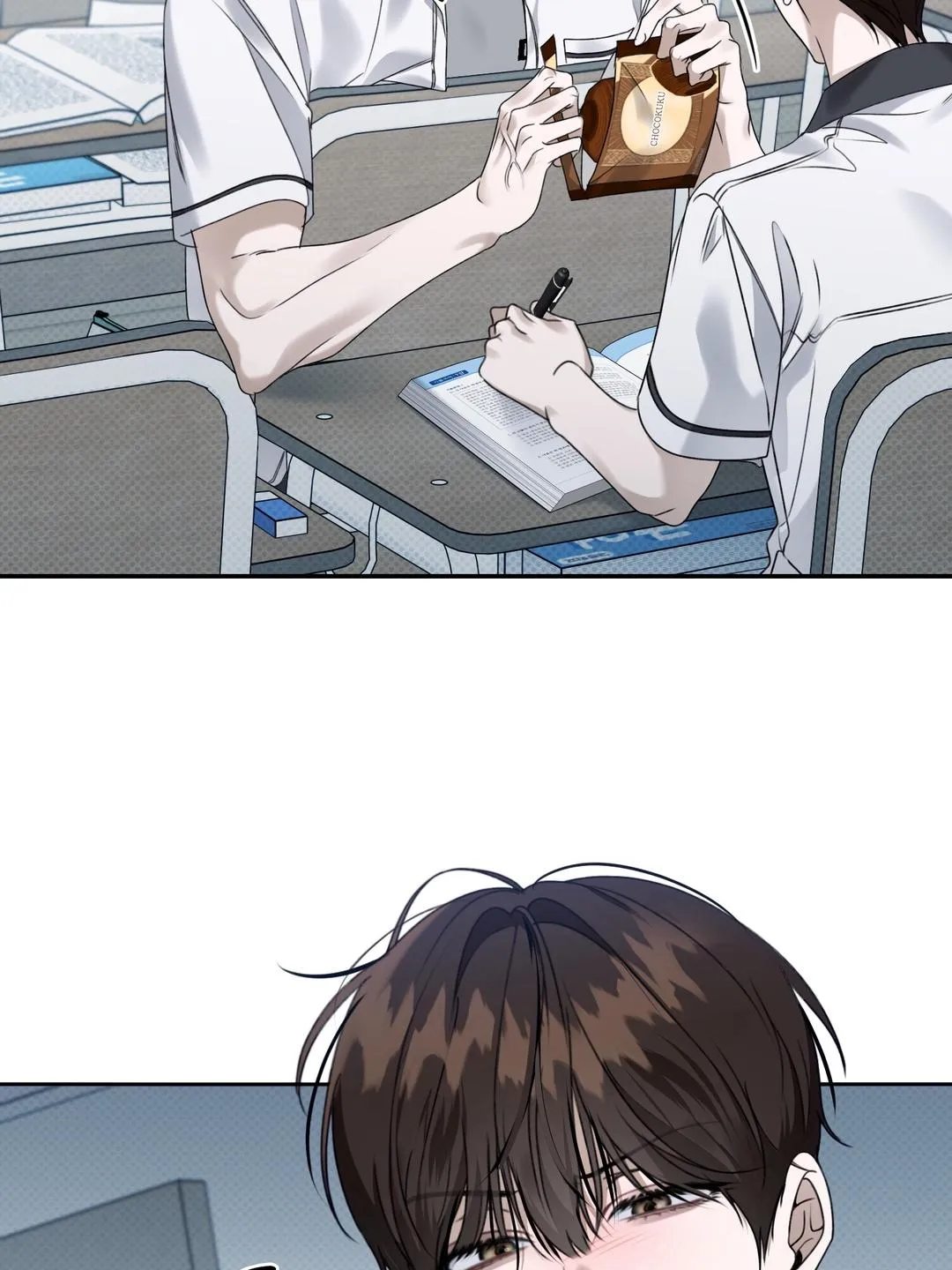 Eighteen's Bed Chapter 49