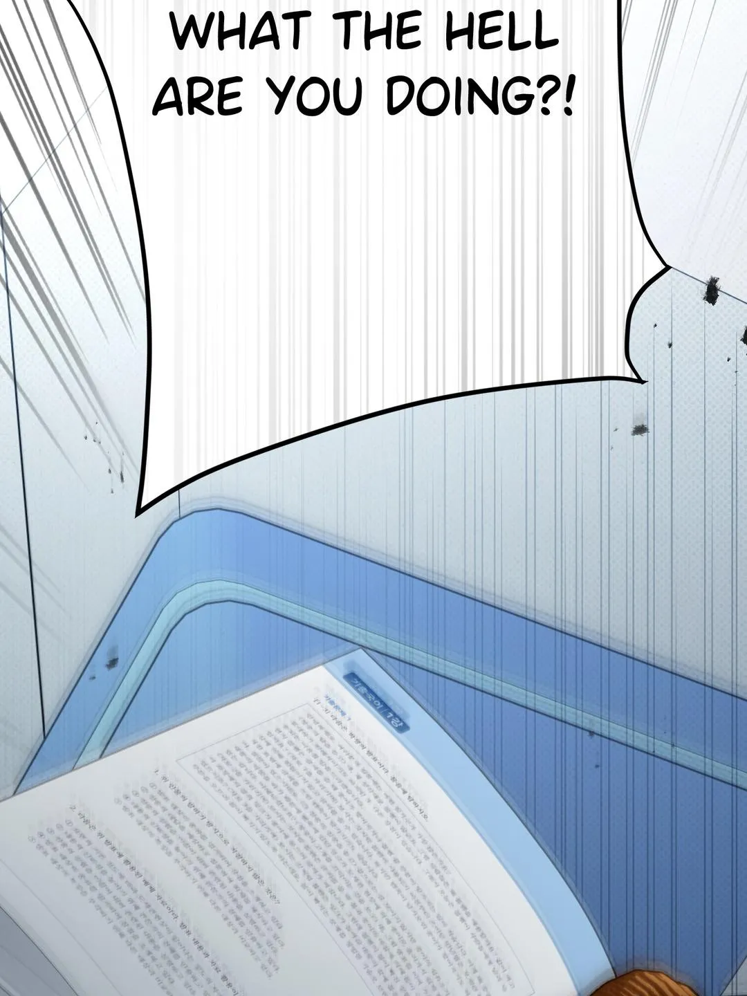 Eighteen's Bed Chapter 49