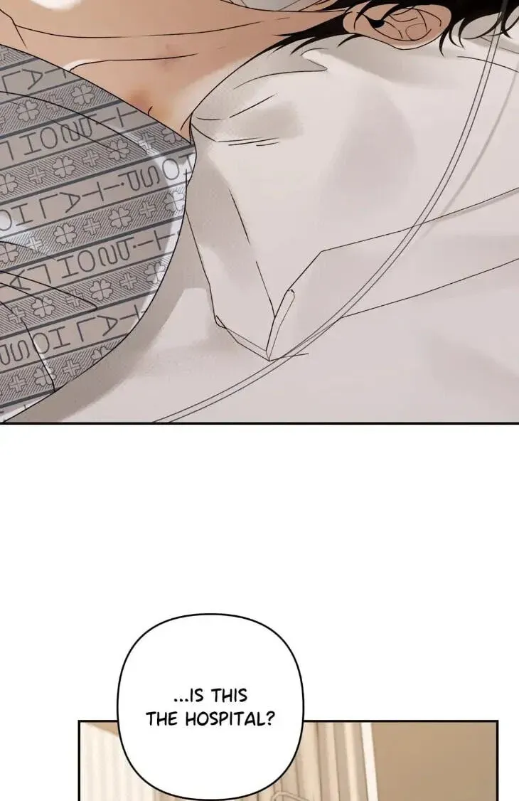 Eighteen's Bed Chapter 52