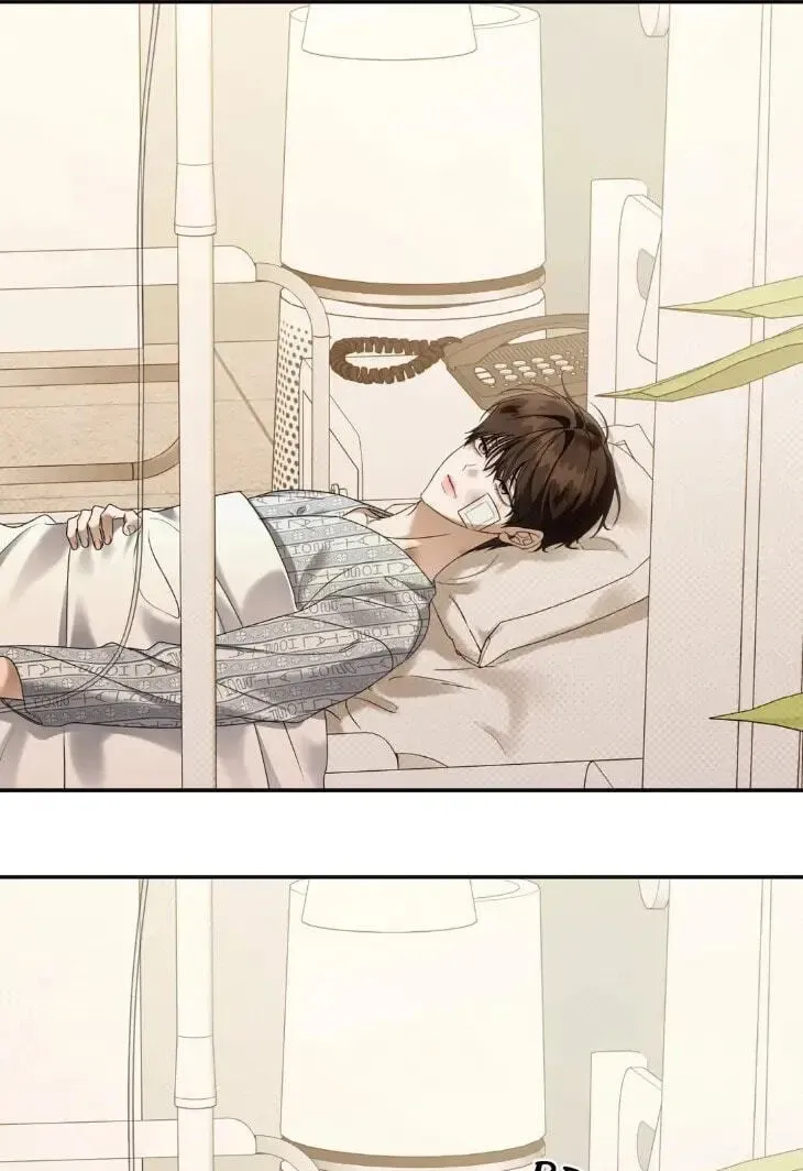 Eighteen's Bed Chapter 52