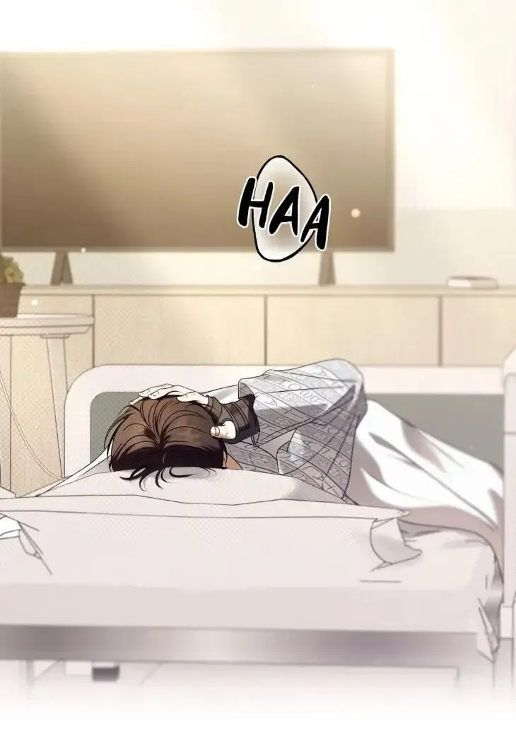 Eighteen's Bed Chapter 52