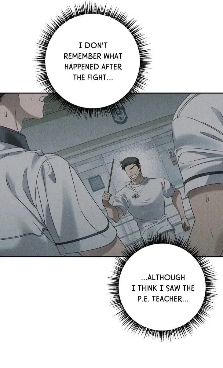 Eighteen's Bed Chapter 52