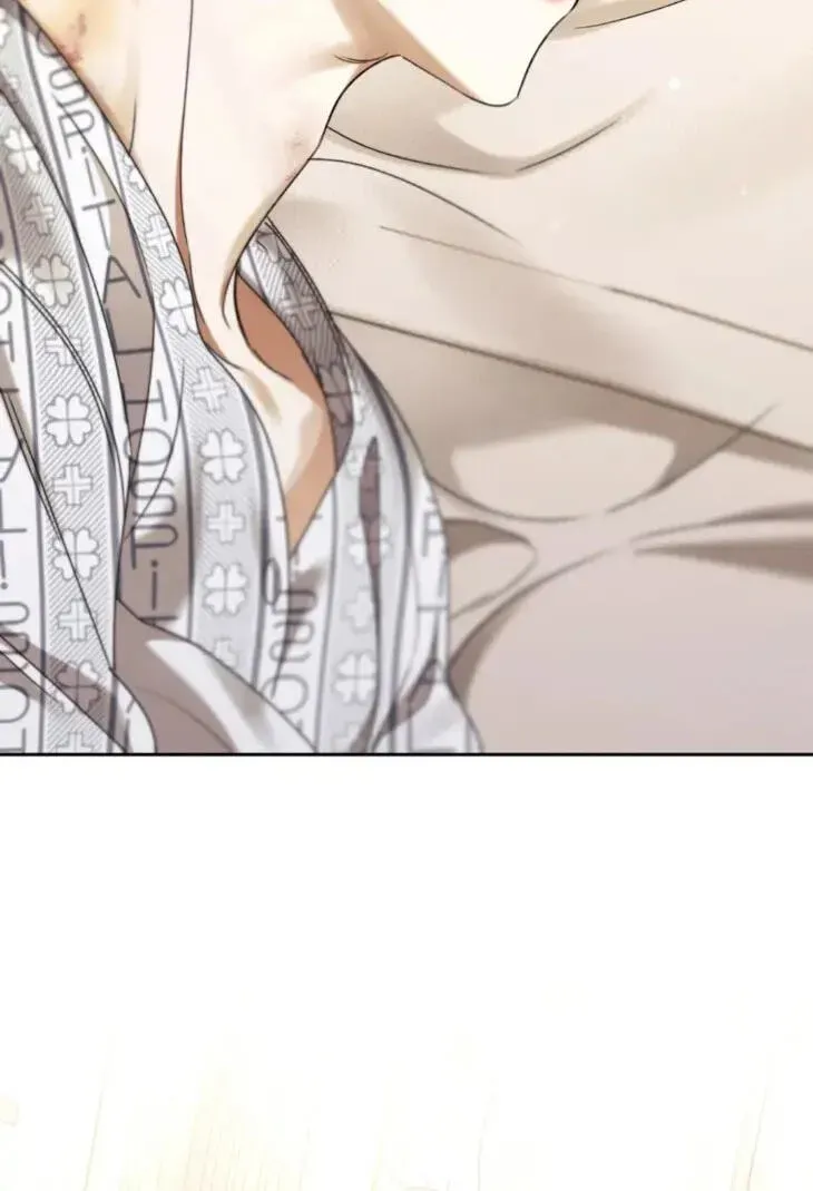 Eighteen's Bed Chapter 52