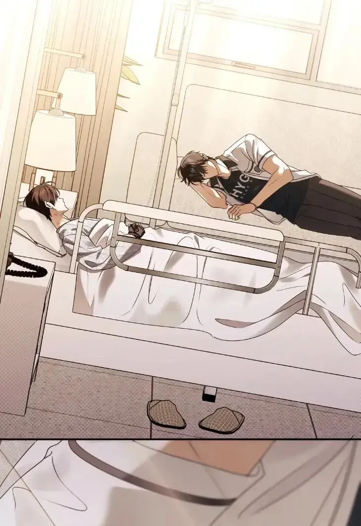 Eighteen's Bed Chapter 52