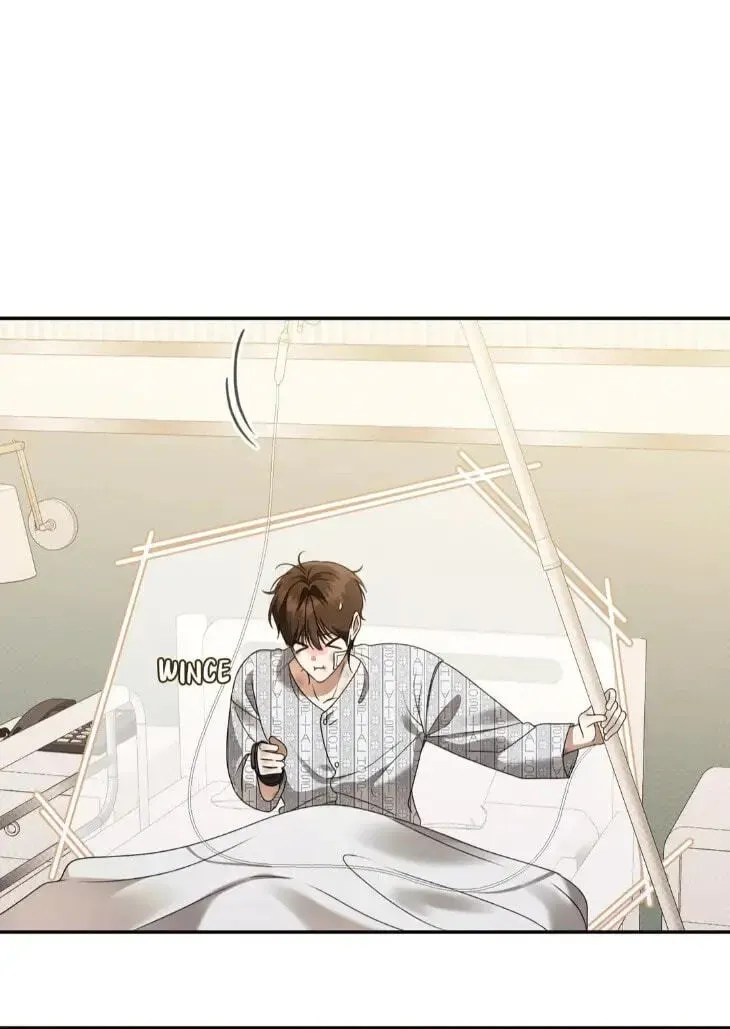 Eighteen's Bed Chapter 52
