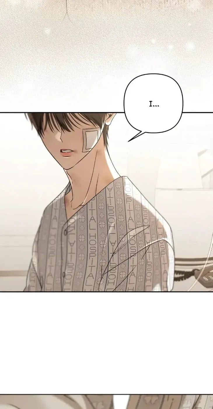 Eighteen's Bed Chapter 52