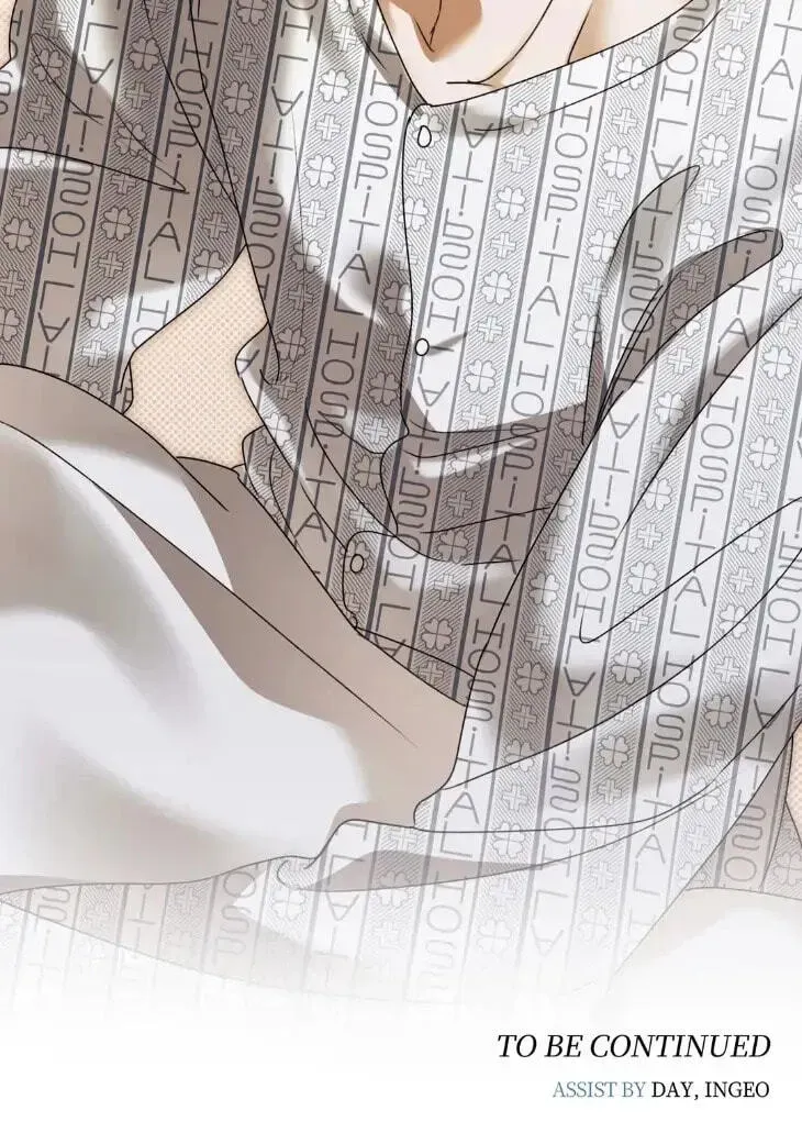 Eighteen's Bed Chapter 52