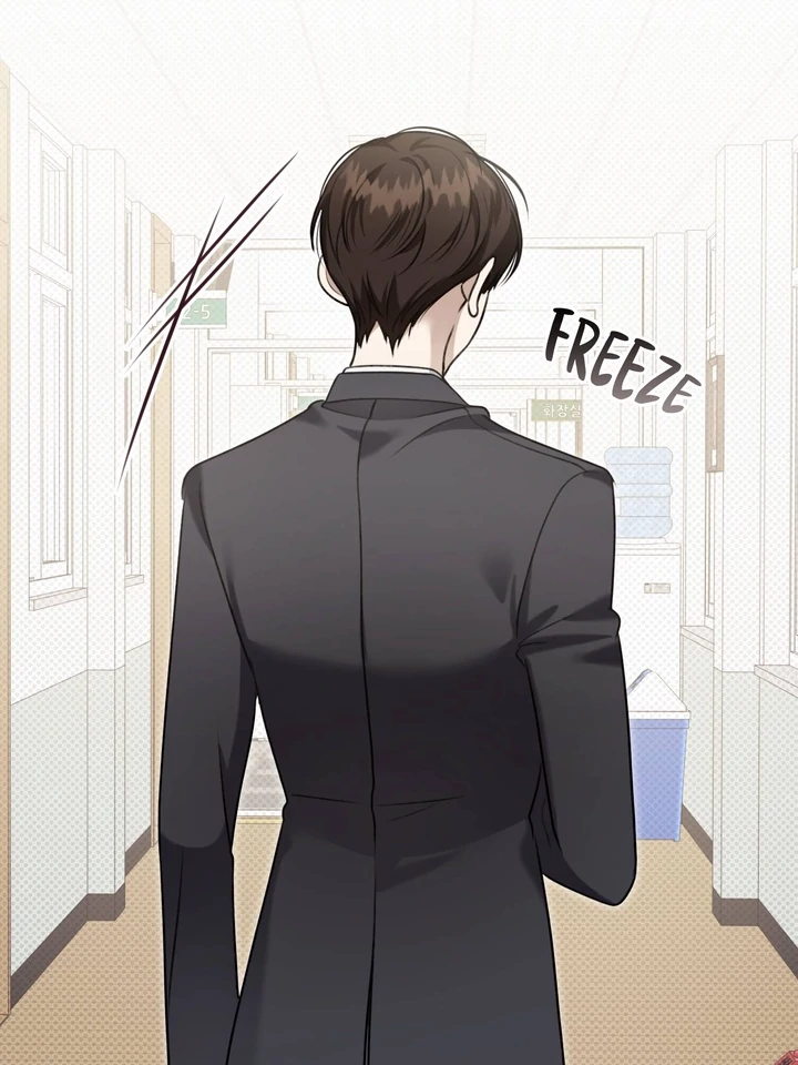 Eighteen's Bed Chapter 6