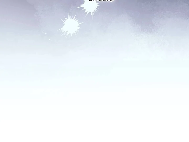 Eighteen's Bed Chapter 6