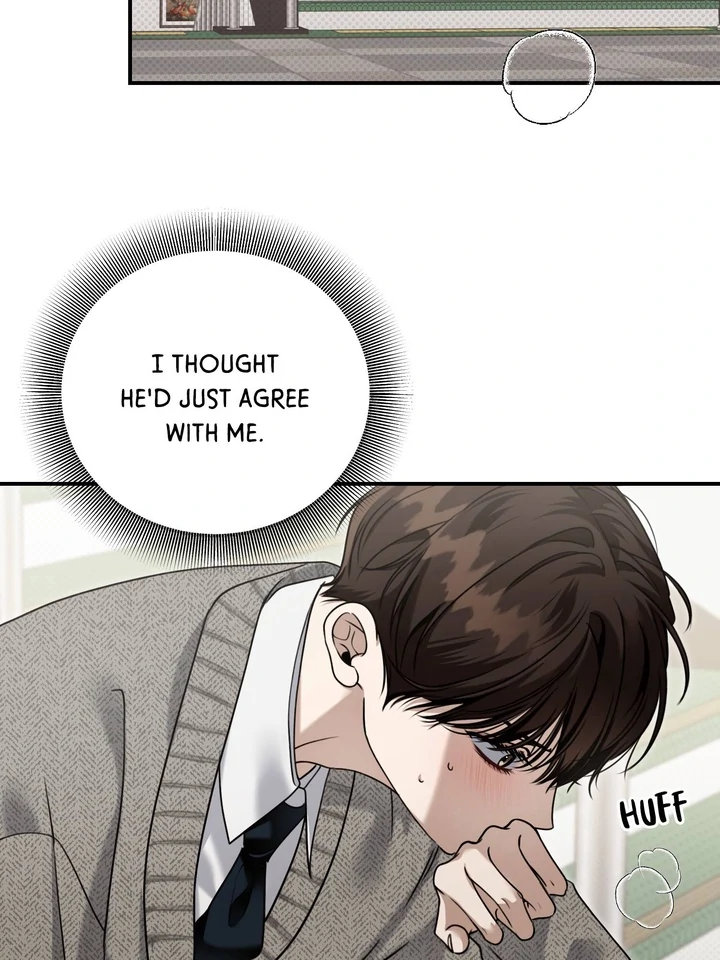 Eighteen's Bed Chapter 6
