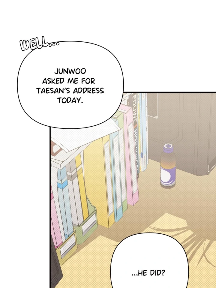 Eighteen's Bed Chapter 6