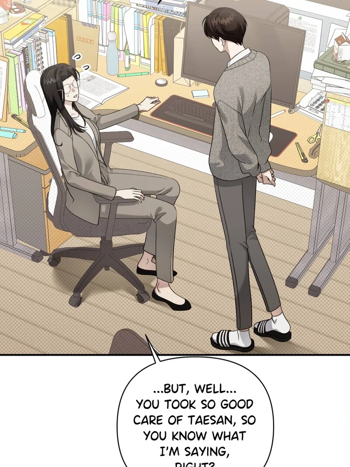 Eighteen's Bed Chapter 6