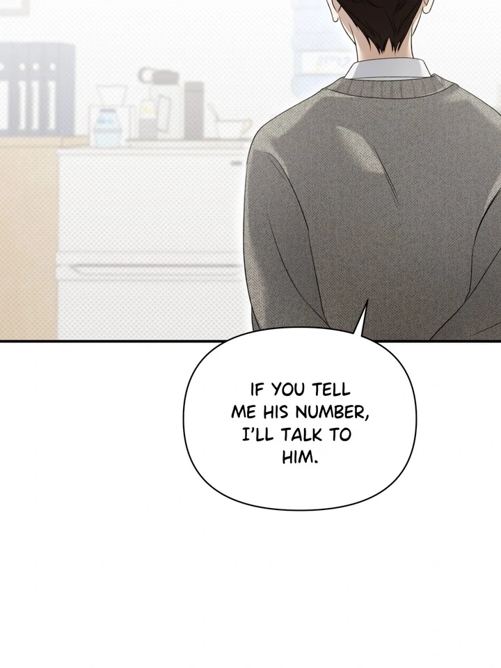 Eighteen's Bed Chapter 6