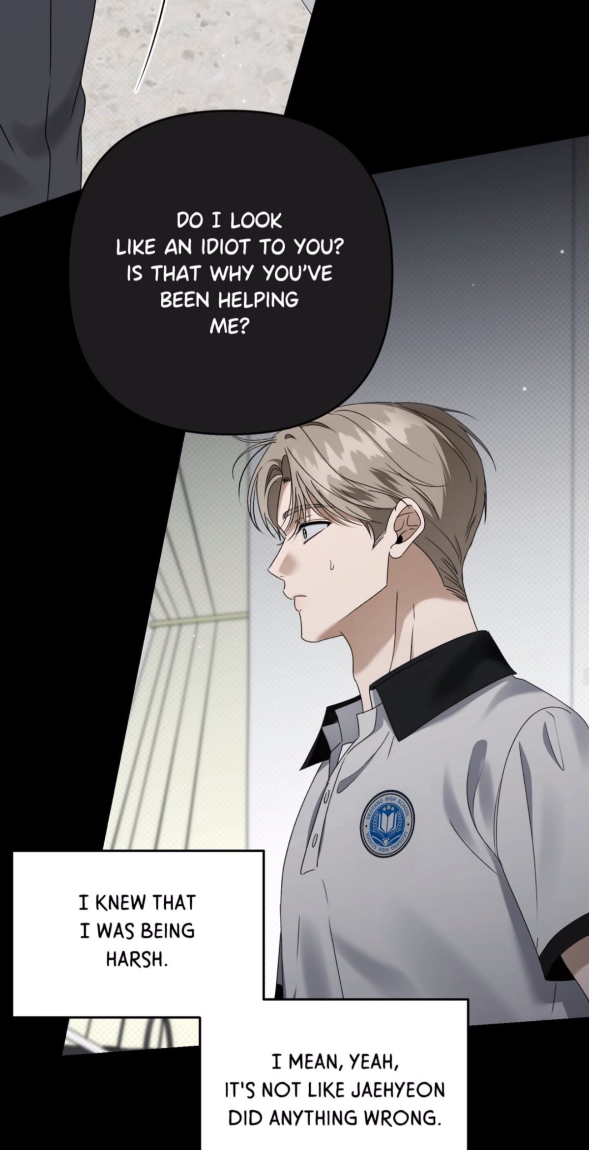 Eighteen's Bed Chapter 59